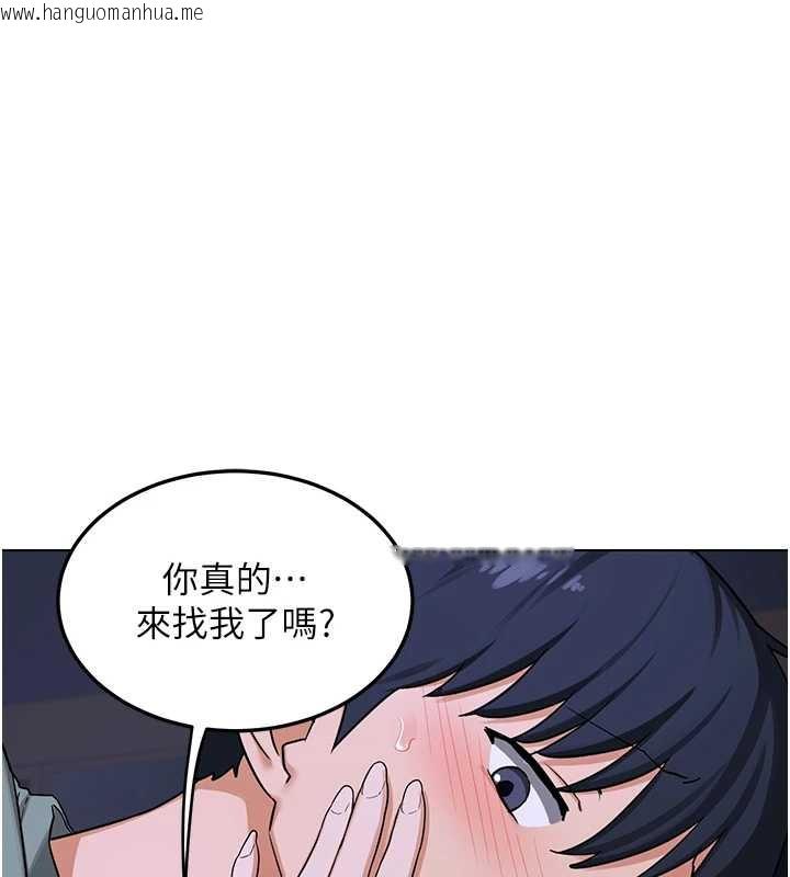 韩国漫画熟女交换计划韩漫_熟女交换计划-第39话-家人间接吻很正常吧?在线免费阅读-韩国漫画-第188张图片