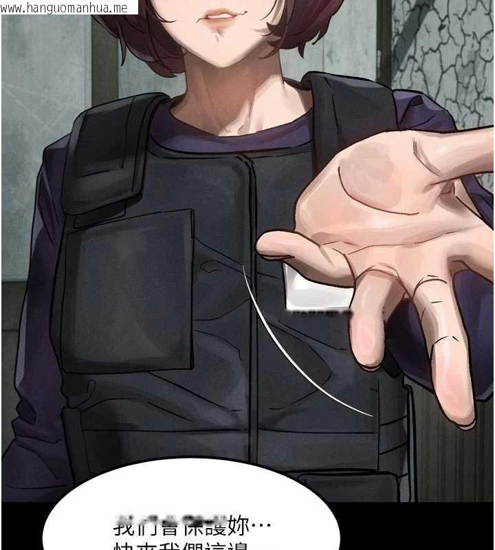 韩国漫画堕落物语2韩漫_堕落物语2-第28话-爱上性感人妻的契机在线免费阅读-韩国漫画-第51张图片