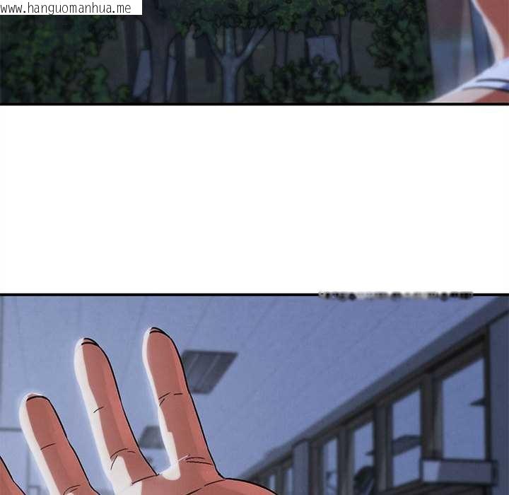 韩国漫画危险同学会韩漫_危险同学会-第86话在线免费阅读-韩国漫画-第51张图片