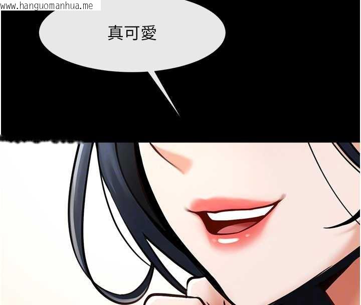 韩国漫画炸裂吧!巨棒韩漫_炸裂吧!巨棒-第99话-为了成为安达女人的特训在线免费阅读-韩国漫画-第47张图片