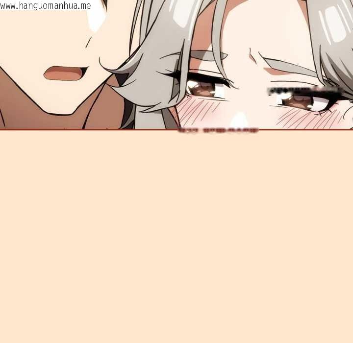 韩国漫画调教开关：第二季韩漫_调教开关：第二季-第6话在线免费阅读-韩国漫画-第58张图片