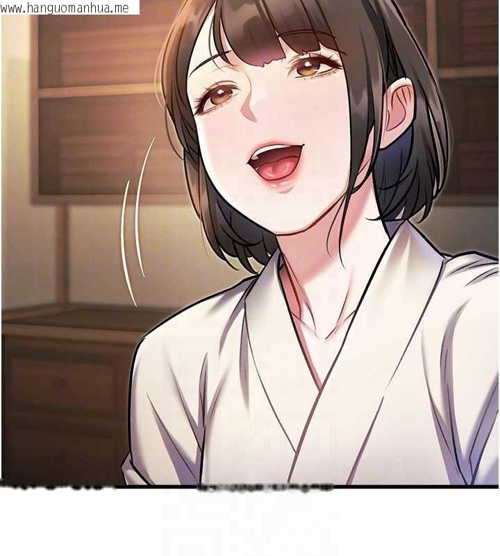 韩国漫画特色新视界韩漫_特色新视界-第8话-上演日本片剧情在线免费阅读-韩国漫画-第88张图片