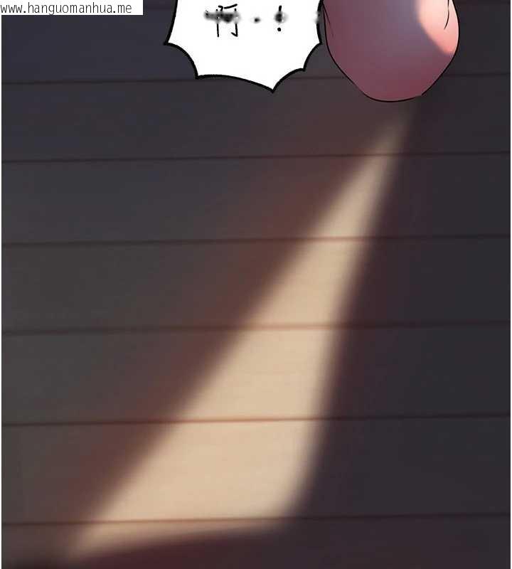 韩国漫画岳母为何那样韩漫_岳母为何那样-第72话-妳被干的样子让我好性奋在线免费阅读-韩国漫画-第90张图片