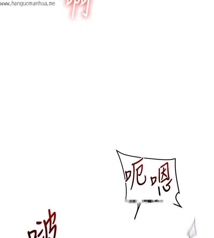 韩国漫画玩转学姐韩漫_玩转学姐-第80话-运动过猛后的火热下体在线免费阅读-韩国漫画-第173张图片