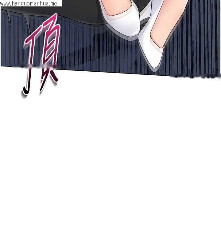 韩国漫画Set-up!排球少女韩漫_Set-up!排球少女-第66话-最后一次尽情纵欲在线免费阅读-韩国漫画-第89张图片