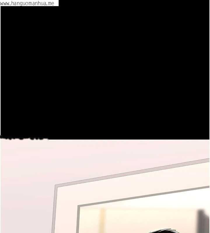 韩国漫画复仇母女丼韩漫_复仇母女丼-第121话-最后一次的放荡在线免费阅读-韩国漫画-第166张图片