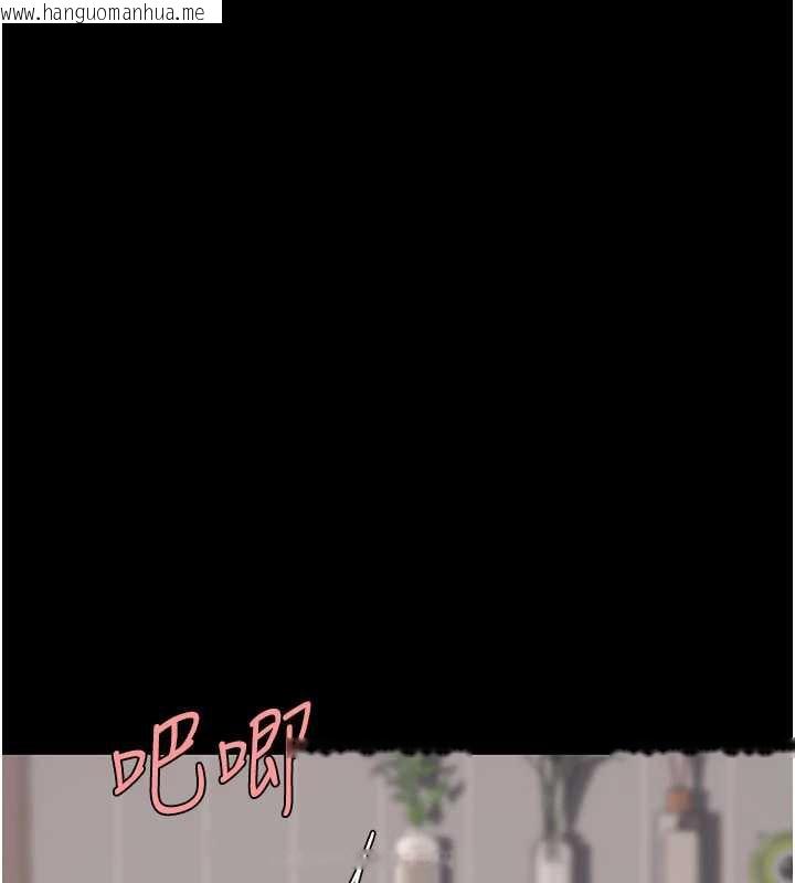 韩国漫画复仇母女丼韩漫_复仇母女丼-第121话-最后一次的放荡在线免费阅读-韩国漫画-第52张图片