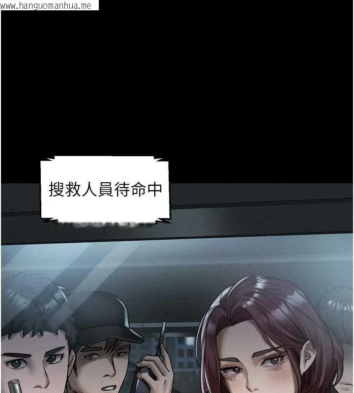 韩国漫画堕落物语2韩漫_堕落物语2-第28话-爱上性感人妻的契机在线免费阅读-韩国漫画-第18张图片