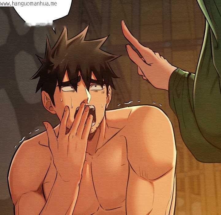 韩国漫画亲密宝鉴韩漫_亲密宝鉴-第39话在线免费阅读-韩国漫画-第63张图片