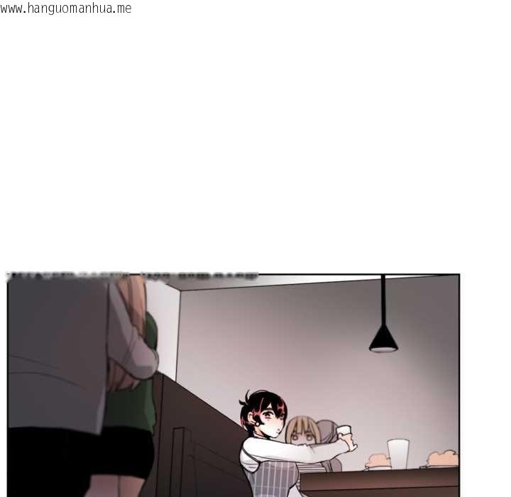 韩国漫画请与我私语韩漫_请与我私语-第19话在线免费阅读-韩国漫画-第51张图片