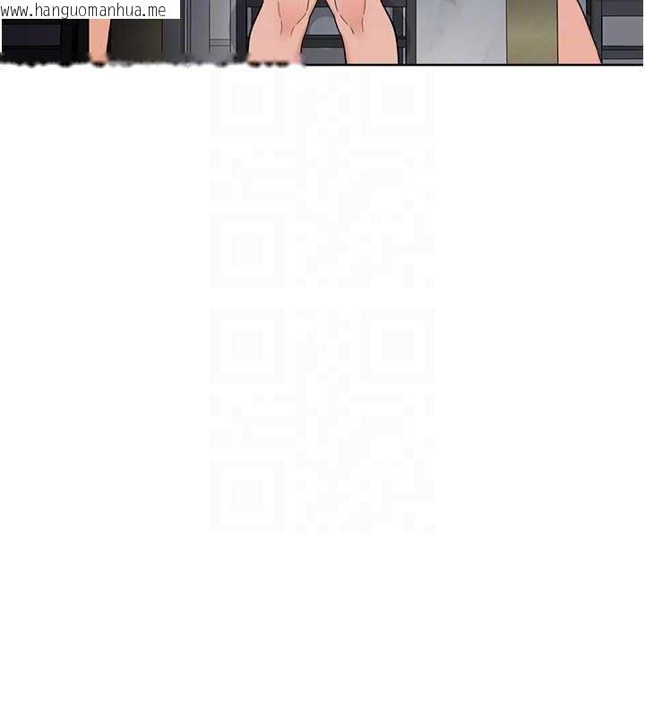 韩国漫画熟女交换计划韩漫_熟女交换计划-第39话-家人间接吻很正常吧?在线免费阅读-韩国漫画-第109张图片