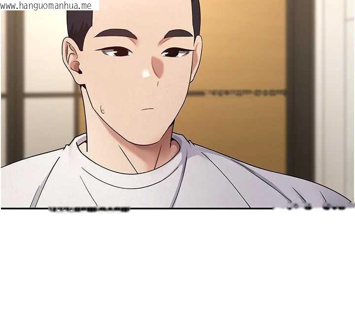 韩国漫画币转人生韩漫_币转人生-第41话-姐姐的诱惑在线免费阅读-韩国漫画-第29张图片