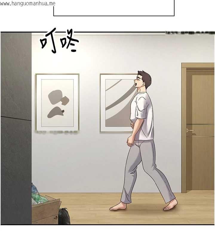 韩国漫画币转人生韩漫_币转人生-第41话-姐姐的诱惑在线免费阅读-韩国漫画-第7张图片