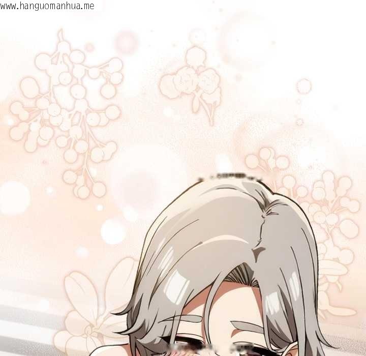 韩国漫画调教开关：第二季韩漫_调教开关：第二季-第6话在线免费阅读-韩国漫画-第35张图片