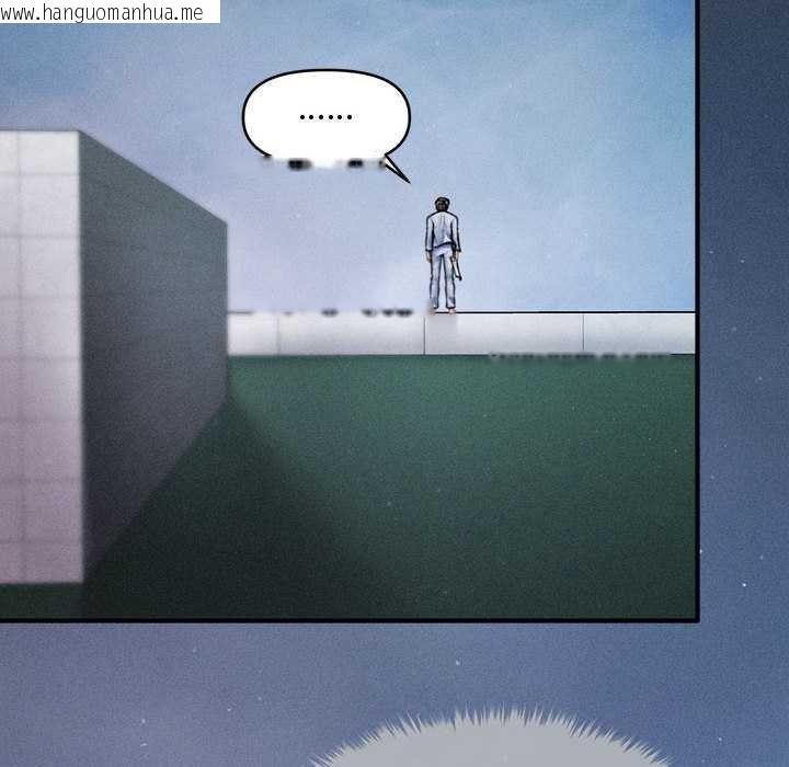 韩国漫画会长家的小儿子韩漫_会长家的小儿子-第34话在线免费阅读-韩国漫画-第71张图片