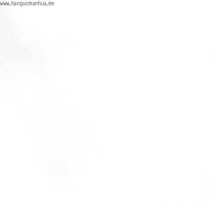 韩国漫画会长家的小儿子韩漫_会长家的小儿子-第34话在线免费阅读-韩国漫画-第96张图片