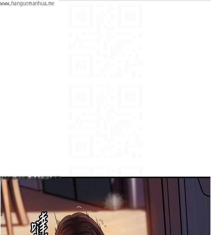 韩国漫画岳母为何那样韩漫_岳母为何那样-第72话-妳被干的样子让我好性奋在线免费阅读-韩国漫画-第161张图片