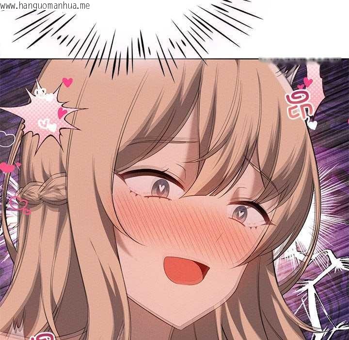 韩国漫画我靠升级逆袭成为大师韩漫_我靠升级逆袭成为大师-第64话在线免费阅读-韩国漫画-第157张图片