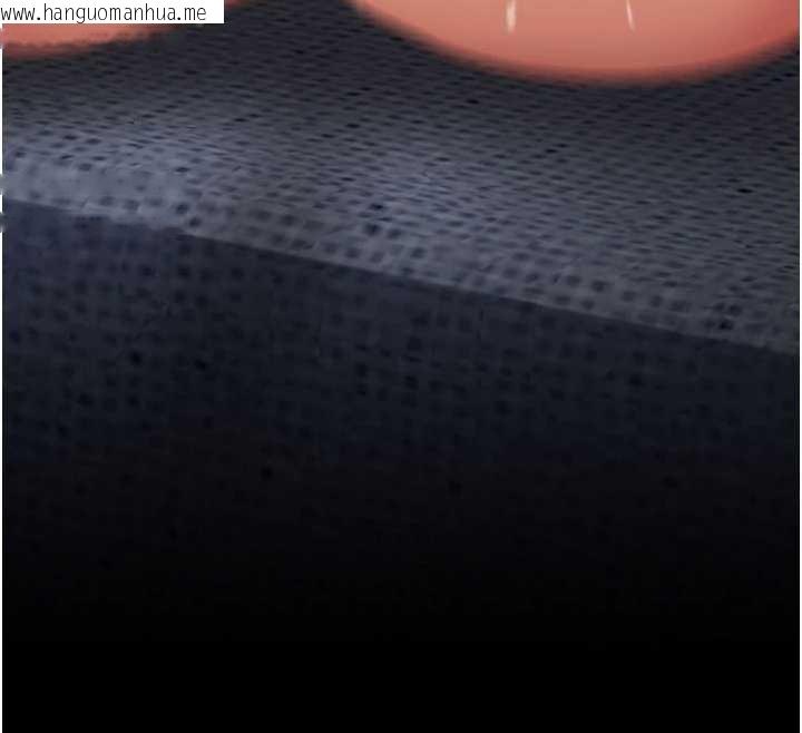 韩国漫画复仇母女丼韩漫_复仇母女丼-第121话-最后一次的放荡在线免费阅读-韩国漫画-第142张图片