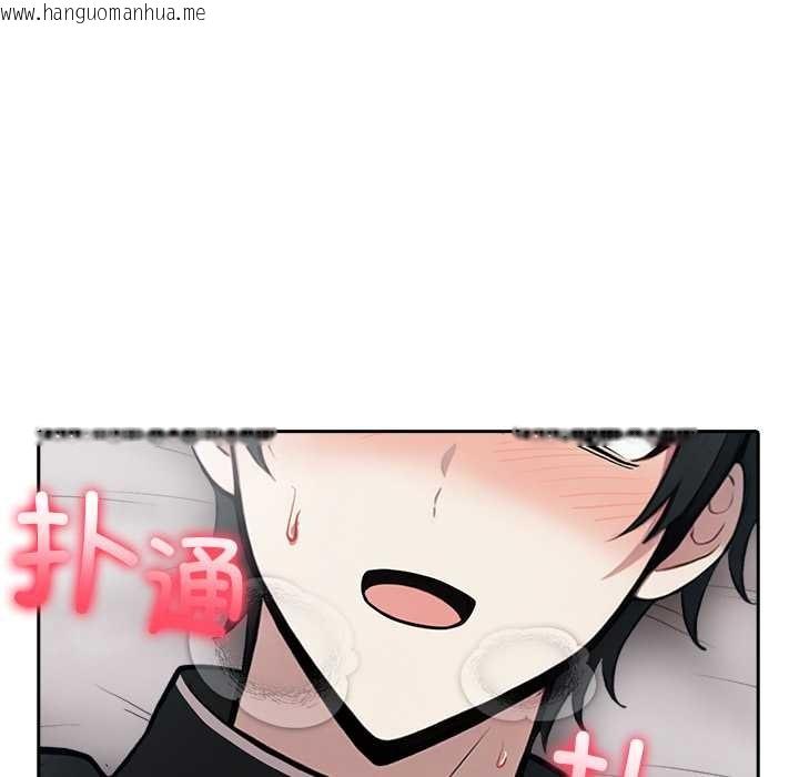 韩国漫画异世界骑士团长韩漫_异世界骑士团长-第37话在线免费阅读-韩国漫画-第53张图片