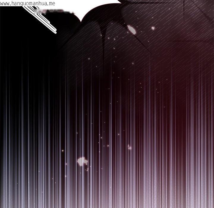 韩国漫画被吞噬的夜韩漫_被吞噬的夜-第55话在线免费阅读-韩国漫画-第73张图片