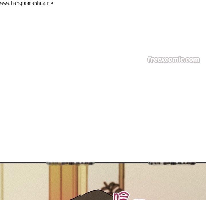 韩国漫画被吞噬的夜韩漫_被吞噬的夜-第55话在线免费阅读-韩国漫画-第168张图片