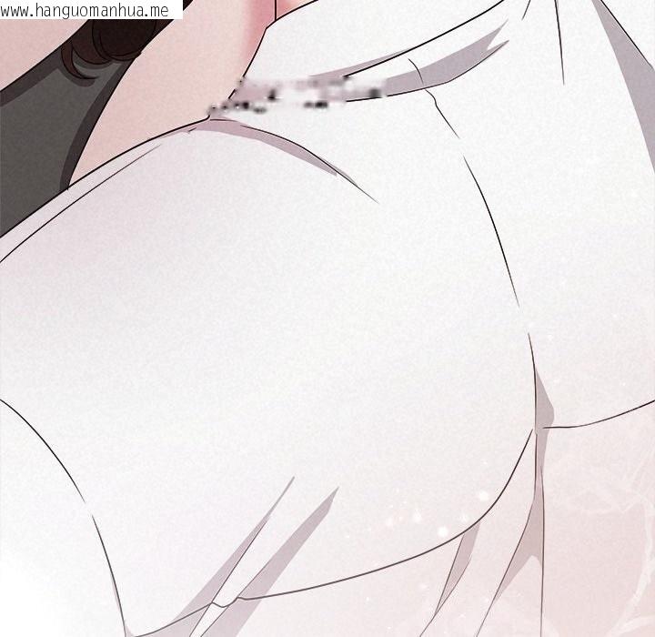 韩国漫画被吞噬的夜韩漫_被吞噬的夜-第55话在线免费阅读-韩国漫画-第10张图片