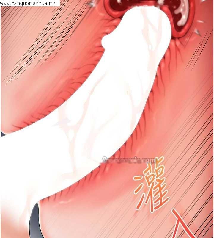 韩国漫画玩转学姐韩漫_玩转学姐-第80话-运动过猛后的火热下体在线免费阅读-韩国漫画-第182张图片