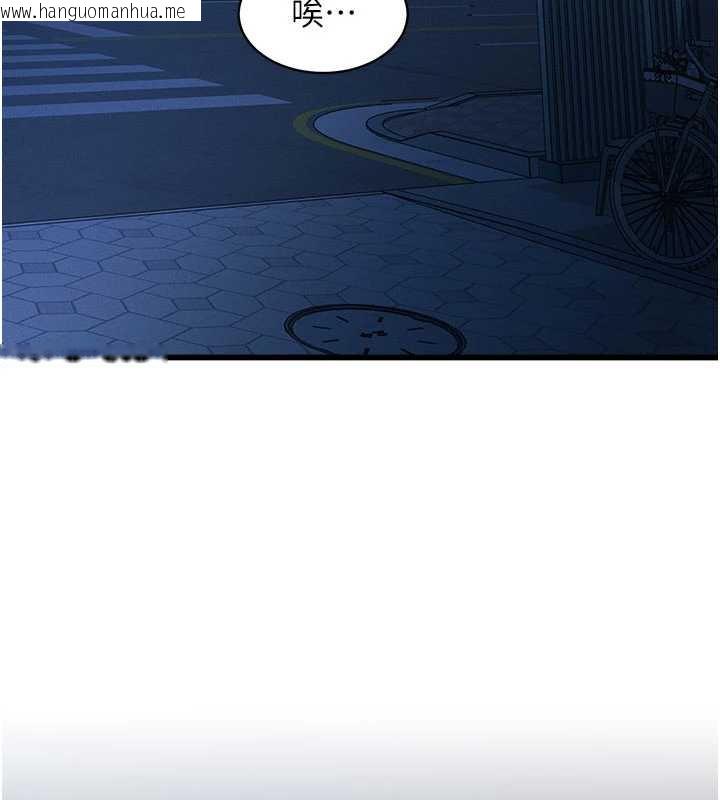 韩国漫画特色新视界韩漫_特色新视界-第8话-上演日本片剧情在线免费阅读-韩国漫画-第3张图片