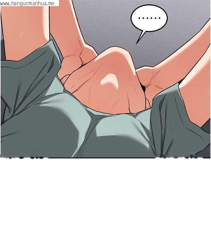 韩国漫画熟女交换计划韩漫_熟女交换计划-第39话-家人间接吻很正常吧?在线免费阅读-韩国漫画-第134张图片