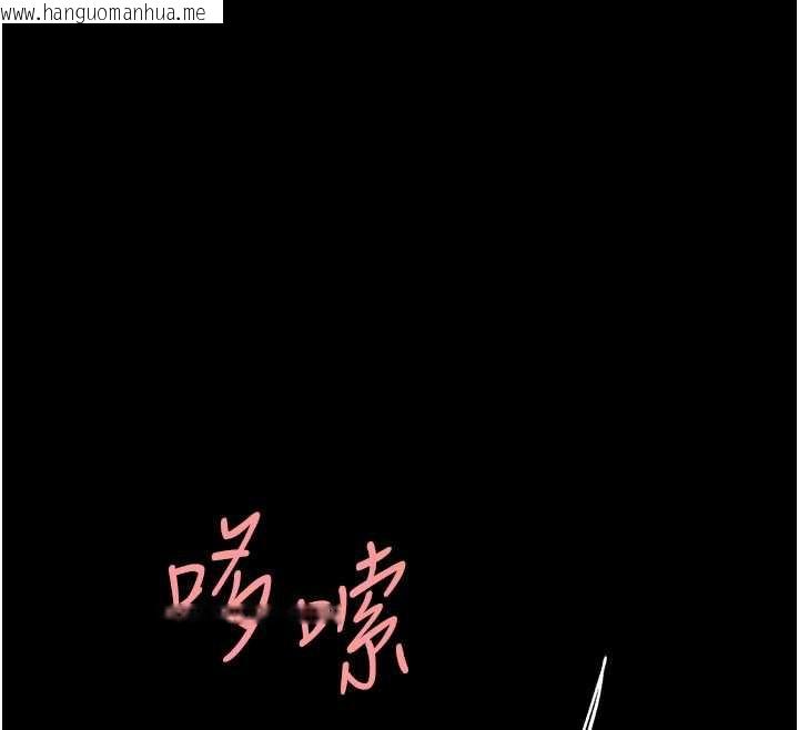 韩国漫画复仇母女丼韩漫_复仇母女丼-第121话-最后一次的放荡在线免费阅读-韩国漫画-第102张图片