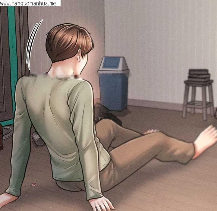 韩国漫画会长家的小儿子韩漫_会长家的小儿子-第34话在线免费阅读-韩国漫画-第105张图片