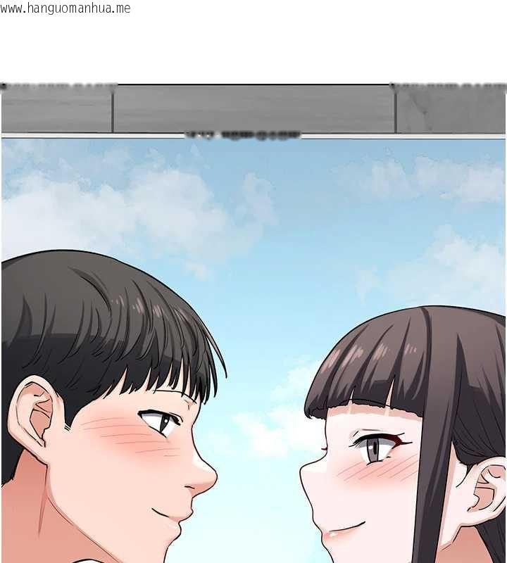 韩国漫画熟女交换计划韩漫_熟女交换计划-第39话-家人间接吻很正常吧?在线免费阅读-韩国漫画-第24张图片