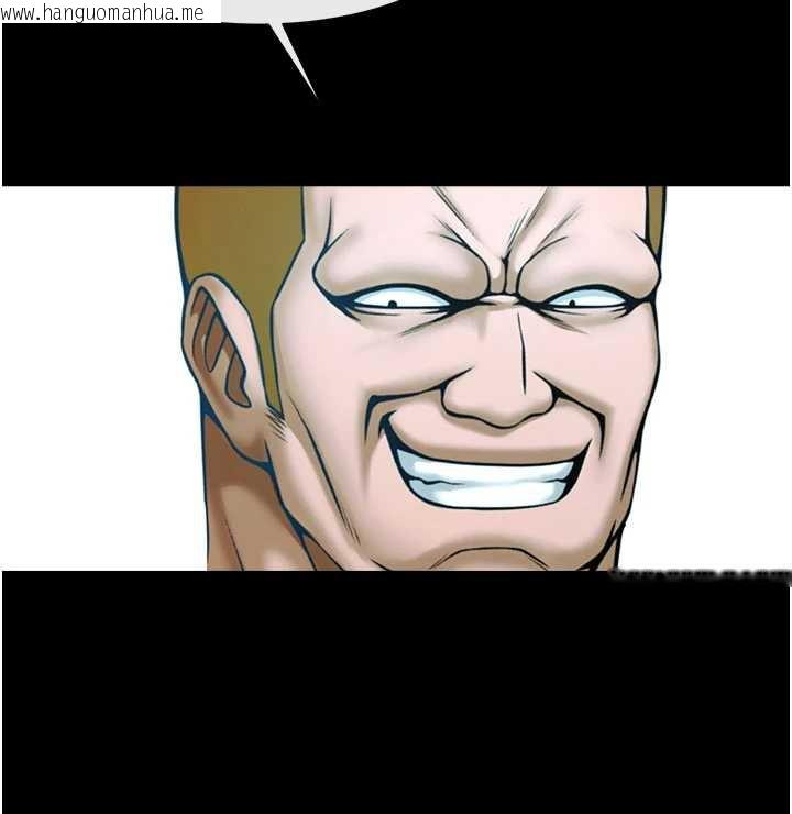 韩国漫画炸裂吧!巨棒韩漫_炸裂吧!巨棒-第99话-为了成为安达女人的特训在线免费阅读-韩国漫画-第142张图片