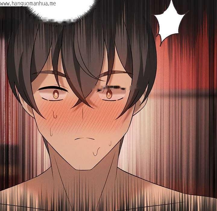 韩国漫画我靠升级逆袭成为大师韩漫_我靠升级逆袭成为大师-第64话在线免费阅读-韩国漫画-第32张图片