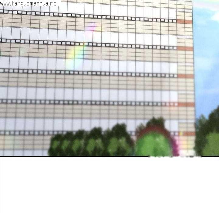 韩国漫画会长家的小儿子韩漫_会长家的小儿子-第34话在线免费阅读-韩国漫画-第116张图片