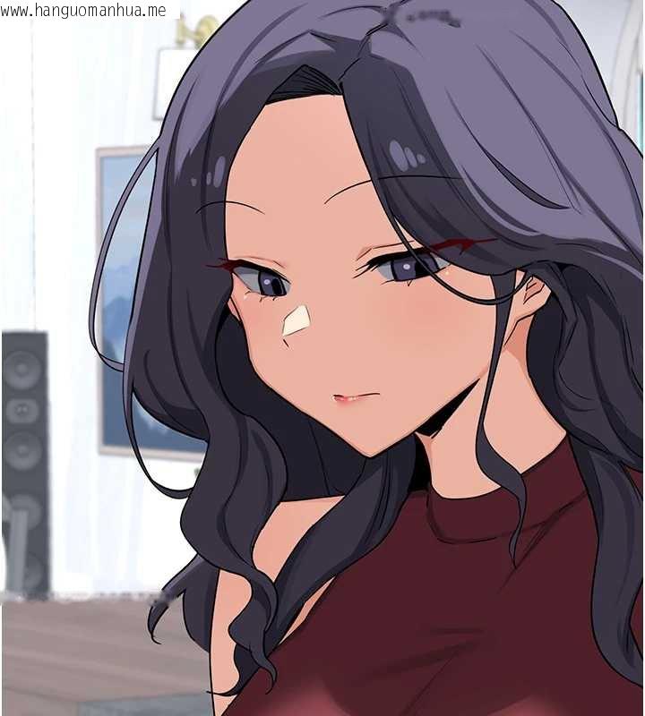 韩国漫画熟女交换计划韩漫_熟女交换计划-第39话-家人间接吻很正常吧?在线免费阅读-韩国漫画-第66张图片