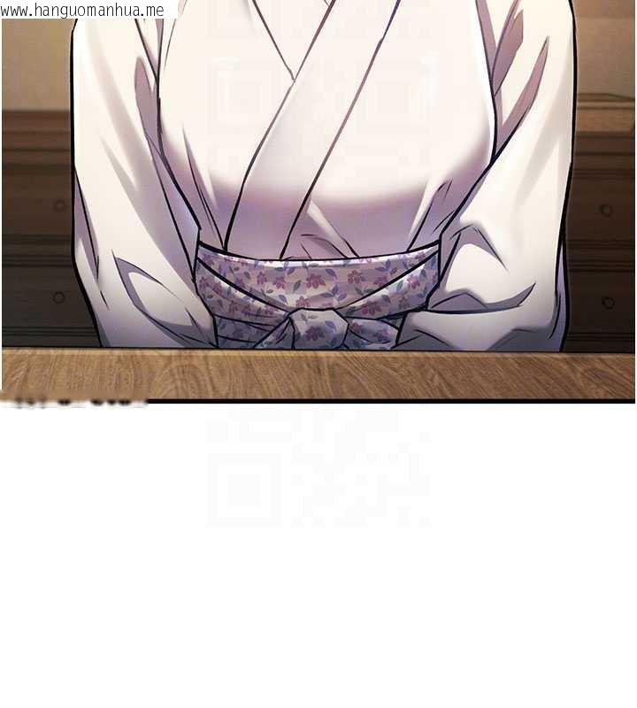 韩国漫画特色新视界韩漫_特色新视界-第8话-上演日本片剧情在线免费阅读-韩国漫画-第81张图片