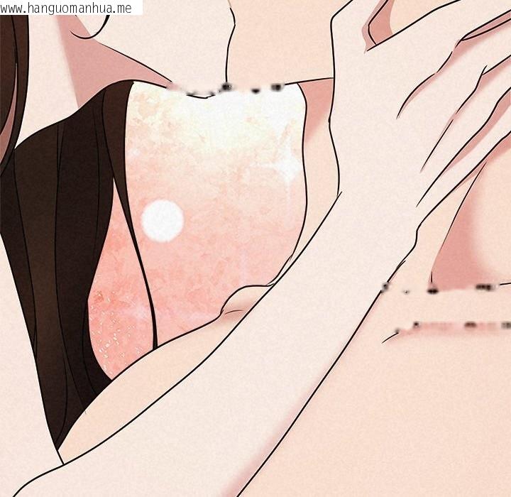 韩国漫画被吞噬的夜韩漫_被吞噬的夜-第55话在线免费阅读-韩国漫画-第203张图片