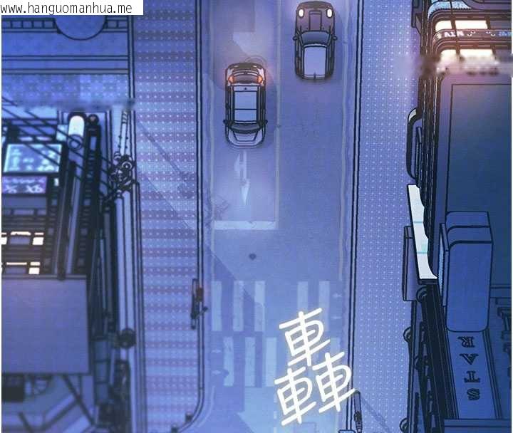 韩国漫画特色新视界韩漫_特色新视界-第8话-上演日本片剧情在线免费阅读-韩国漫画-第54张图片