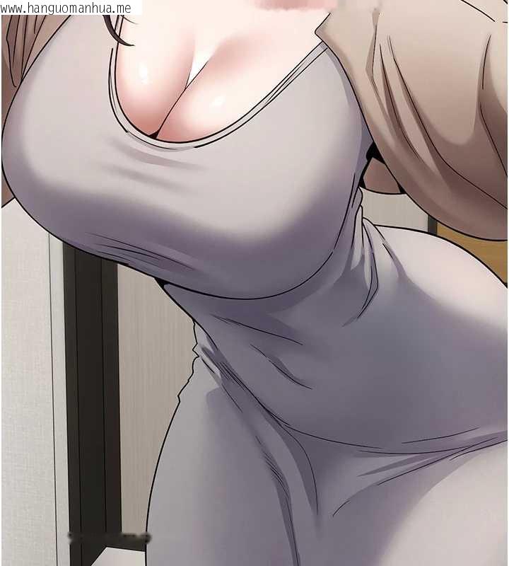 韩国漫画币转人生韩漫_币转人生-第41话-姐姐的诱惑在线免费阅读-韩国漫画-第13张图片