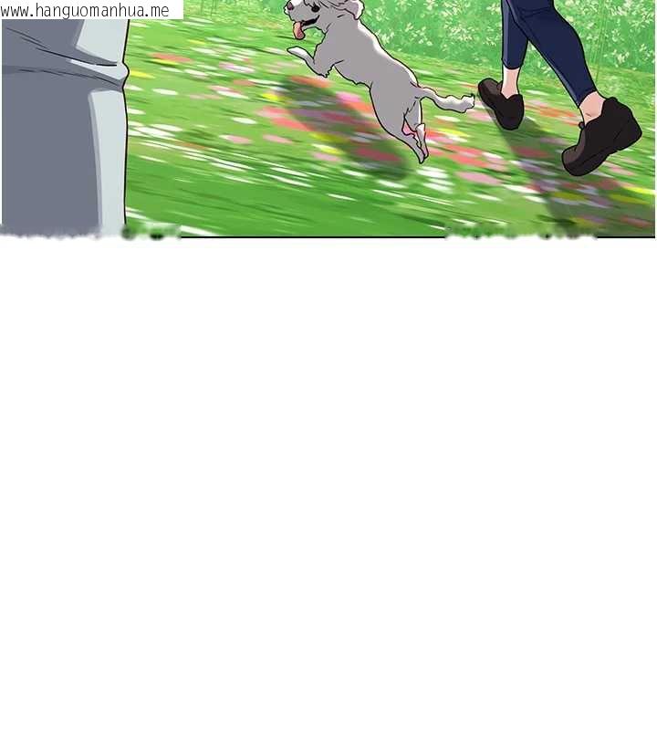 韩国漫画熟女交换计划韩漫_熟女交换计划-第39话-家人间接吻很正常吧?在线免费阅读-韩国漫画-第23张图片