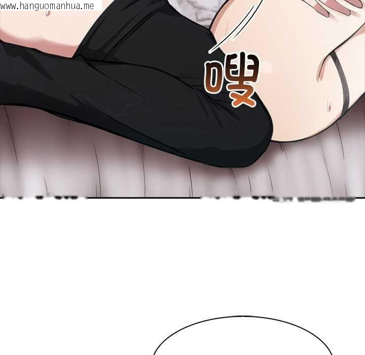 韩国漫画异世界骑士团长韩漫_异世界骑士团长-第37话在线免费阅读-韩国漫画-第88张图片