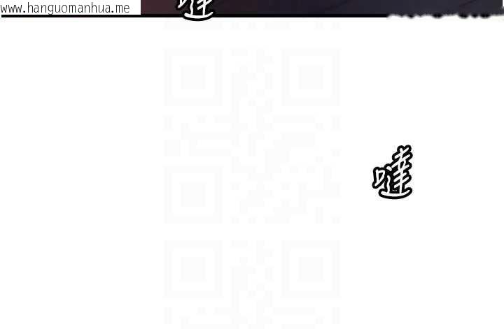 韩国漫画岳母为何那样韩漫_岳母为何那样-第72话-妳被干的样子让我好性奋在线免费阅读-韩国漫画-第163张图片