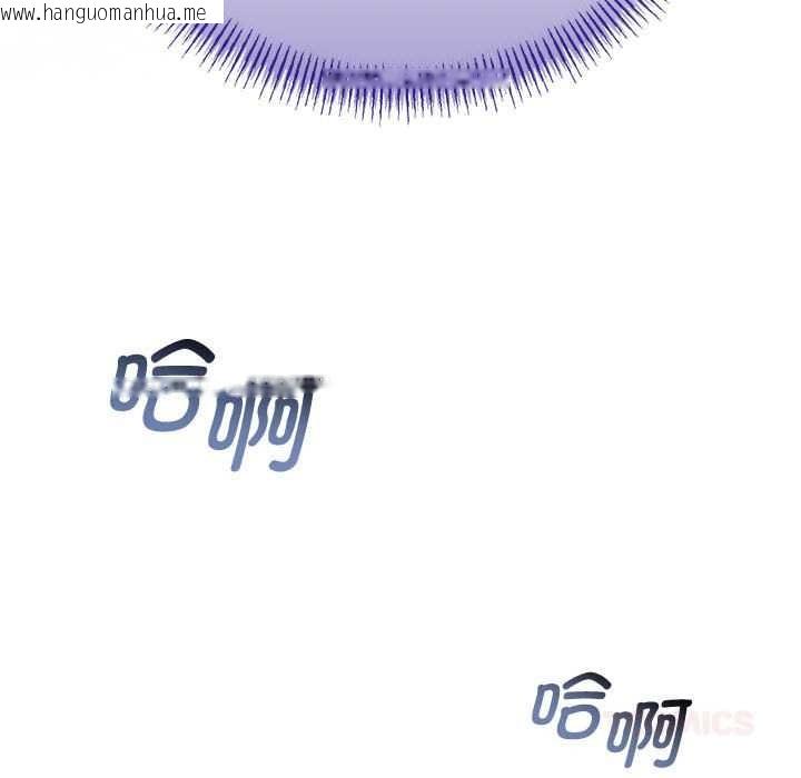 韩国漫画与初恋的意外同居韩漫_与初恋的意外同居-第35话在线免费阅读-韩国漫画-第93张图片