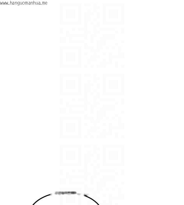 韩国漫画堕落物语2韩漫_堕落物语2-第28话-爱上性感人妻的契机在线免费阅读-韩国漫画-第123张图片