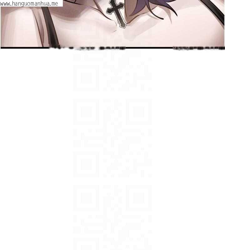 韩国漫画堕落物语2韩漫_堕落物语2-第28话-爱上性感人妻的契机在线免费阅读-韩国漫画-第108张图片