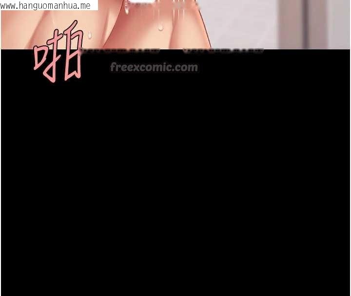 韩国漫画复仇母女丼韩漫_复仇母女丼-第121话-最后一次的放荡在线免费阅读-韩国漫画-第182张图片