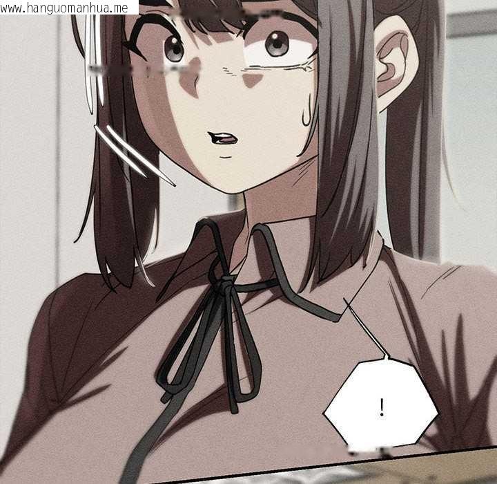 韩国漫画危险同学会韩漫_危险同学会-第86话在线免费阅读-韩国漫画-第6张图片