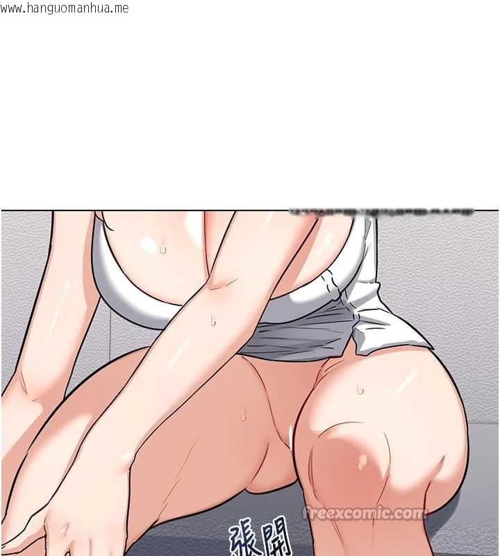 韩国漫画熟女交换计划韩漫_熟女交换计划-第39话-家人间接吻很正常吧?在线免费阅读-韩国漫画-第28张图片